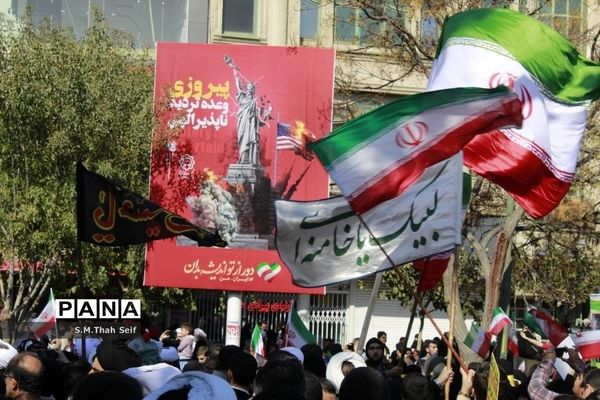 مراسم راهپیمایی 13 آبان در قم - 3