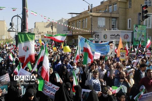 مراسم راهپیمایی 13 آبان در قم - 3