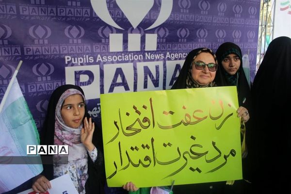 حضور پرشور خبرنگاران پانا درموکب حاج قاسم سازمان دانش‌آموزی شهر تهران