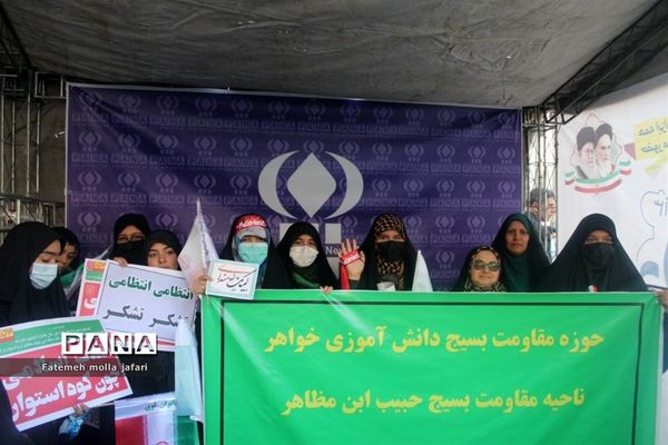 حضور پرشور خبرنگاران پانا درموکب حاج قاسم سازمان دانش‌آموزی شهر تهران