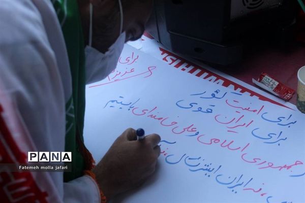 حضور پرشور خبرنگاران پانا درموکب حاج قاسم سازمان دانش‌آموزی شهر تهران