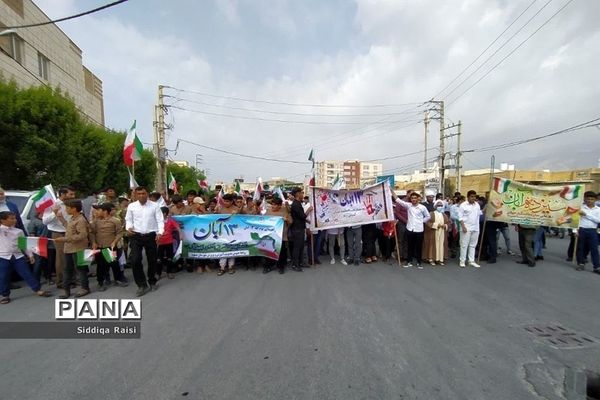 راهپیمایی 13 آبان در عسلویه