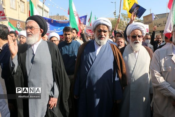 مراسم راهپیمایی 13 آبان در قم -2