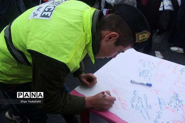 اجتماع بزرگ و سراسری ۱۳ آبان در خیابان طالقانی
