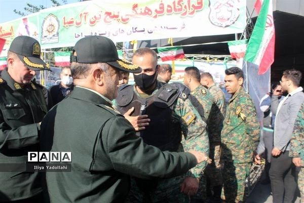 اجتماع بزرگ و سراسری ۱۳ آبان در خیابان طالقانی