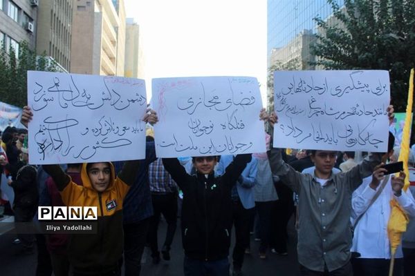 اجتماع بزرگ و سراسری ۱۳ آبان در خیابان طالقانی