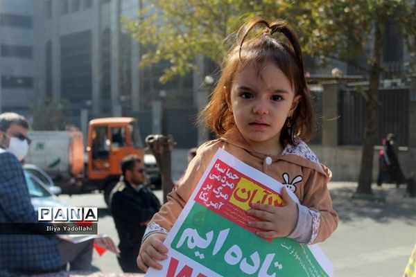 اجتماع بزرگ و سراسری ۱۳ آبان در خیابان طالقانی