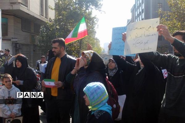 اجتماع بزرگ و سراسری ۱۳ آبان در خیابان طالقانی