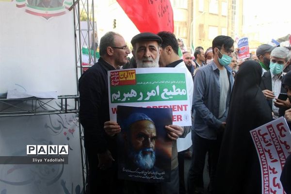 اجتماع بزرگ و سراسری ۱۳ آبان در خیابان طالقانی