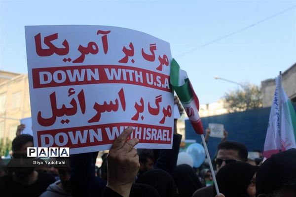 اجتماع بزرگ و سراسری ۱۳ آبان در خیابان طالقانی