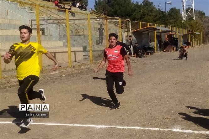 مسابقات ورزشی رشتههای دومیدانی در دوره متوسطه دوم پسران