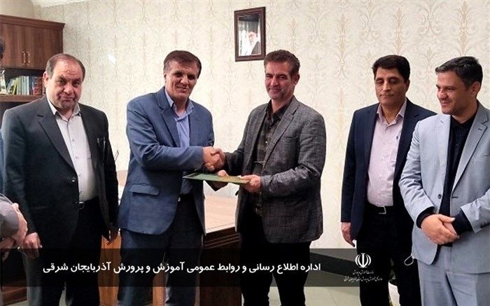 معاون آموزش نیروی انسانی معاونت پژوهش، برنامه ریزی و توسعه منابع اداره کل منصوب شد