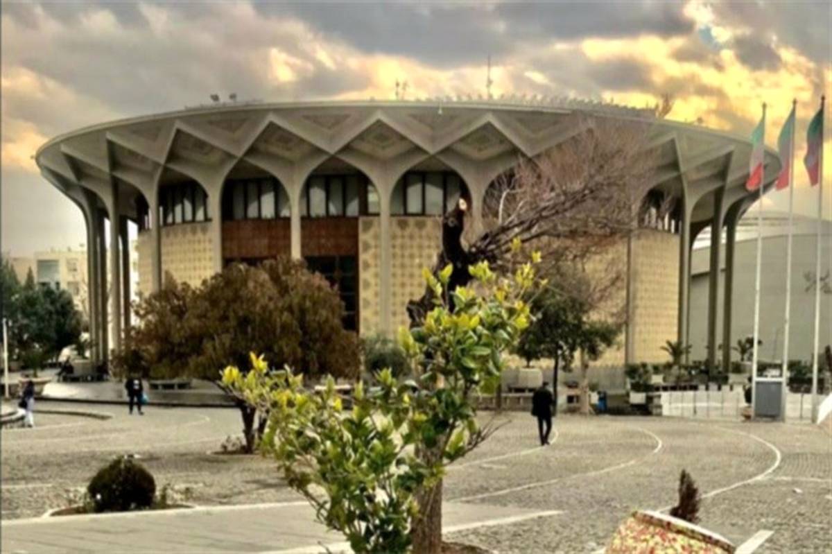 3 نمایش جدید در تئاتر ایران