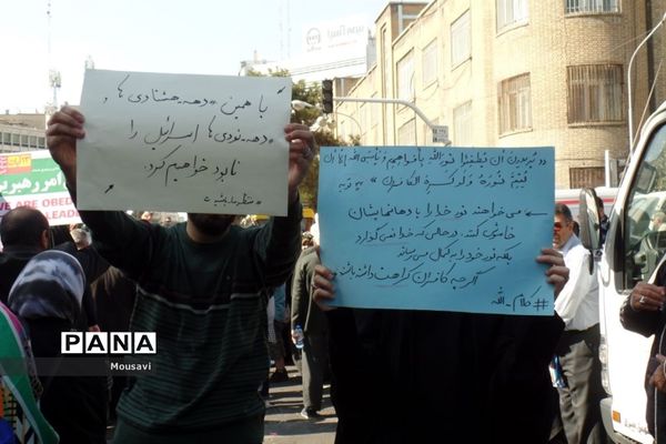 دانش‌آموزان تهرانی در راهپیمایی ۱۳ آبان