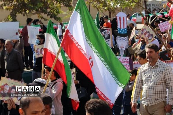 راهپیمایی یوم‌الله ۱۳ آبان در سمنان