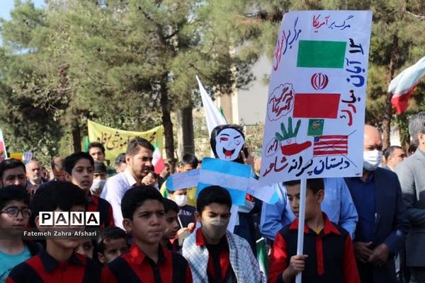 راهپیمایی یوم‌الله ۱۳ آبان در سمنان