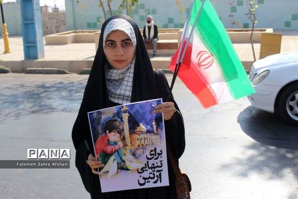 راهپیمایی یوم‌الله ۱۳ آبان در سمنان