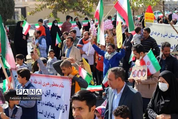 راهپیمایی یوم‌الله ۱۳ آبان در سمنان