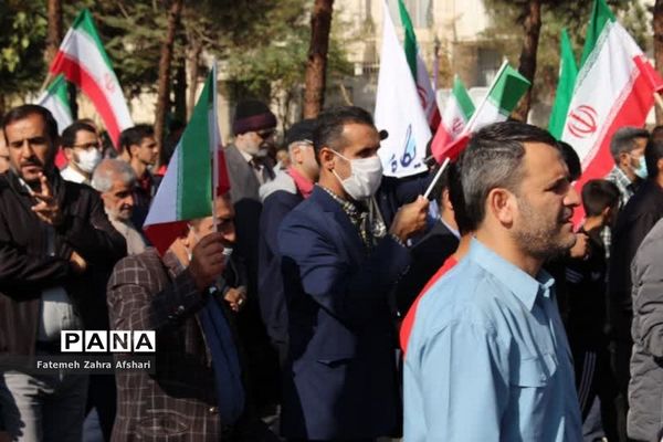 راهپیمایی یوم‌الله ۱۳ آبان در سمنان