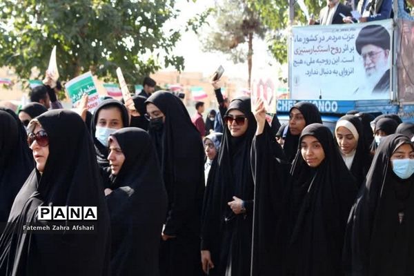 راهپیمایی یوم‌الله ۱۳ آبان در سمنان