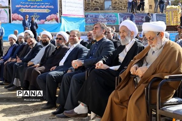 همایش روز ملی مازندران در نوشهر