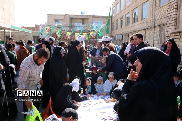 راهپیمایی 13 آبان در قم - 4