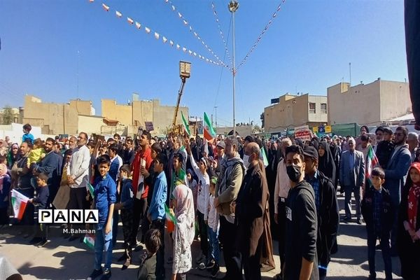 راهپیمایی یوم‌الله 13 آبان در قم - 5