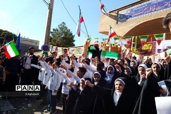 راهپیمایی 13 آبان در روستاهای قم