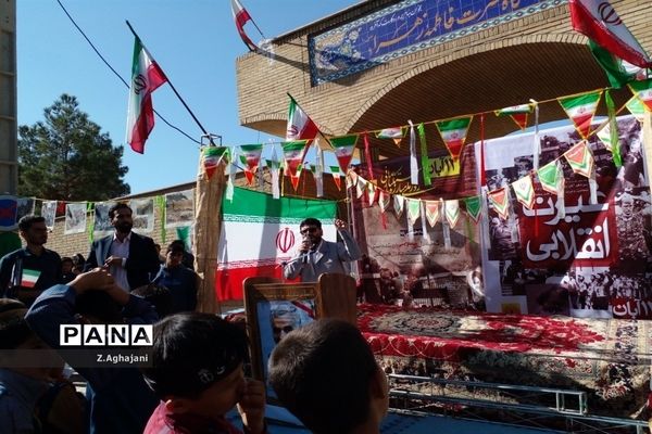 راهپیمایی 13 آبان در روستاهای قم