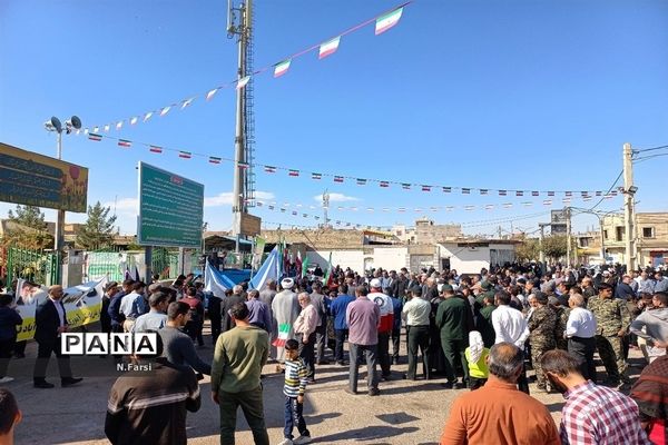 راهپیمایی 13 آبان در روستاهای قم