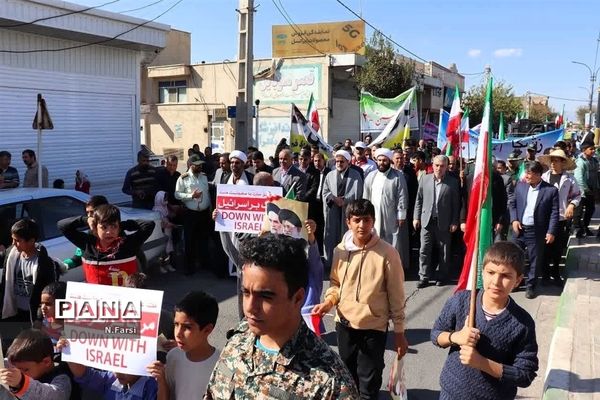 راهپیمایی 13 آبان در روستاهای قم