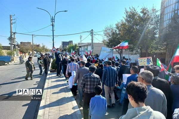 راهپیمایی 13 آبان در روستاهای قم