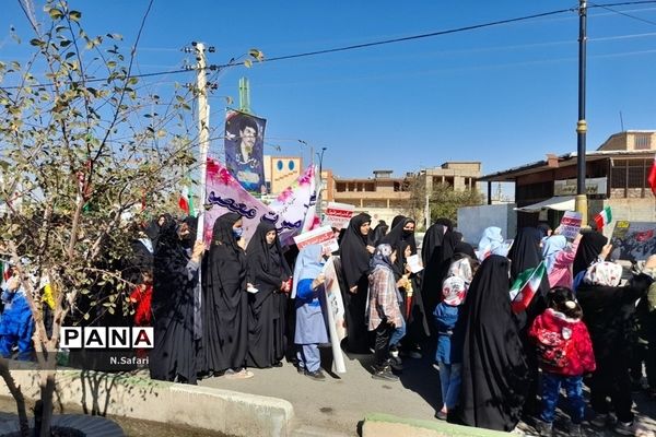 راهپیمایی روز ملی مبارزه با استکبار جهانی در قم - 6