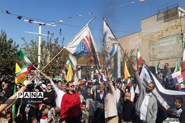 راهپیمایی روز ملی مبارزه با استکبار جهانی در قم - 6