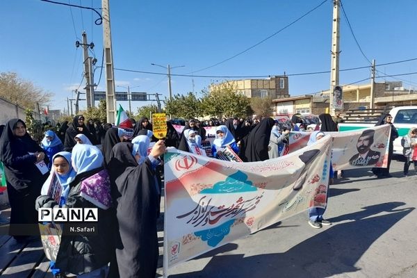 راهپیمایی روز ملی مبارزه با استکبار جهانی در قم - 6