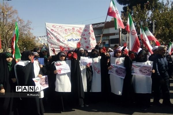 راهپیمایی روز ملی مبارزه با استکبار جهانی در قم - 6