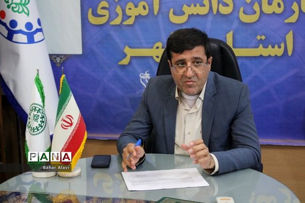 جلسه هماهنگی کنگره 313 نمایندگان مجلس دانش‌آموزی‌ استان بوشهر