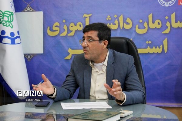جلسه هماهنگی کنگره 313 نمایندگان مجلس دانش‌آموزی‌ استان بوشهر