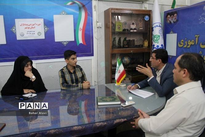 جلسه هماهنگی کنگره 313 نمایندگان مجلس دانشآموزی استان بوشهر