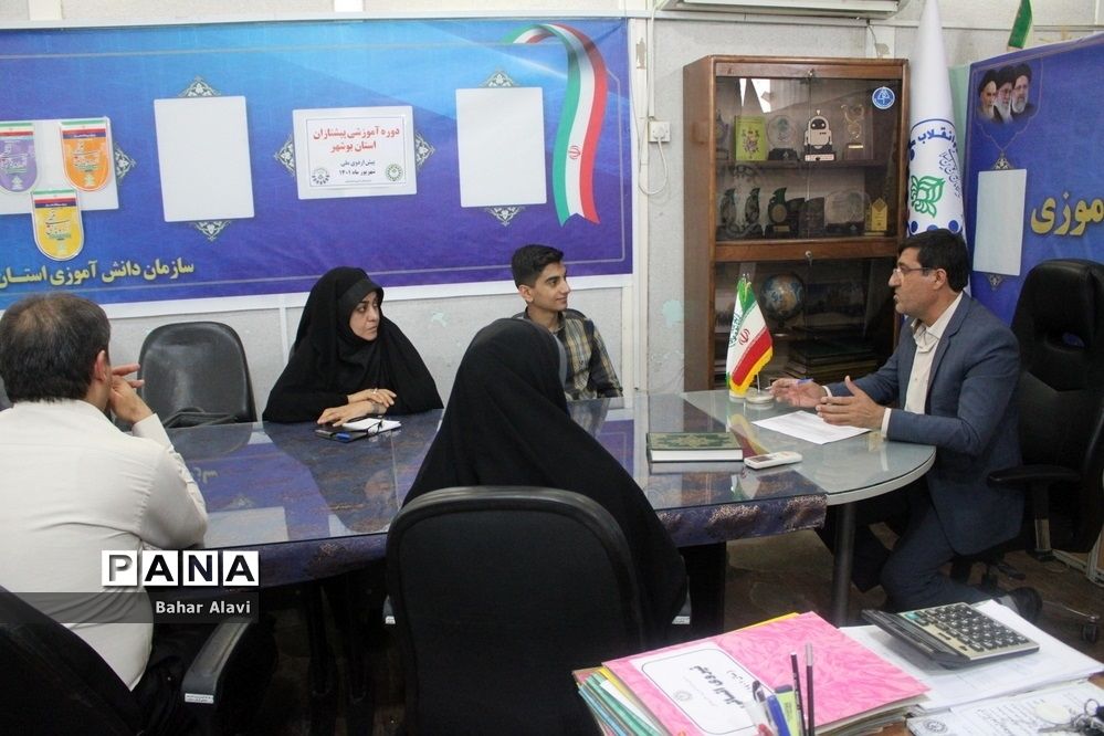 جلسه نمایندگان مجلس دانش‌آموزی استان بوشهر با مدیر سازمان دانش‌آموزی
