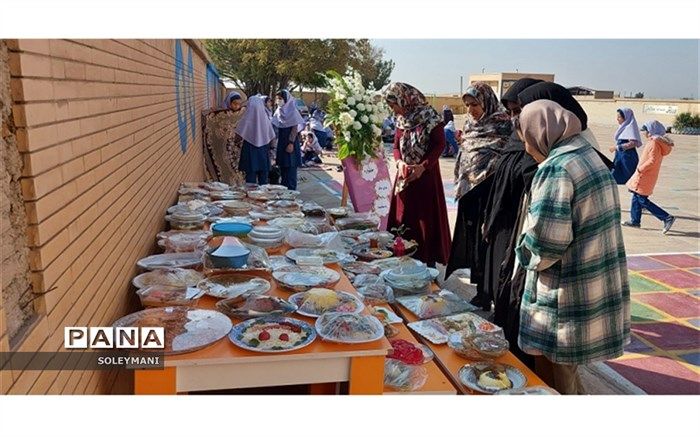 برگزاری جشنواره غذای دانش‌آموزی در فیروزه