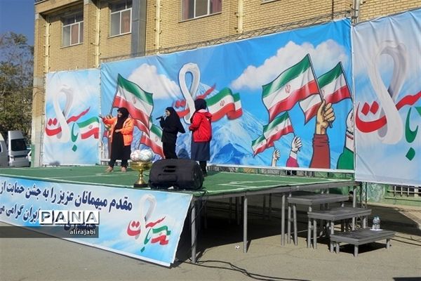 برنامه تلویزیونی «پرچم بالاست» در منطقه کهریزک