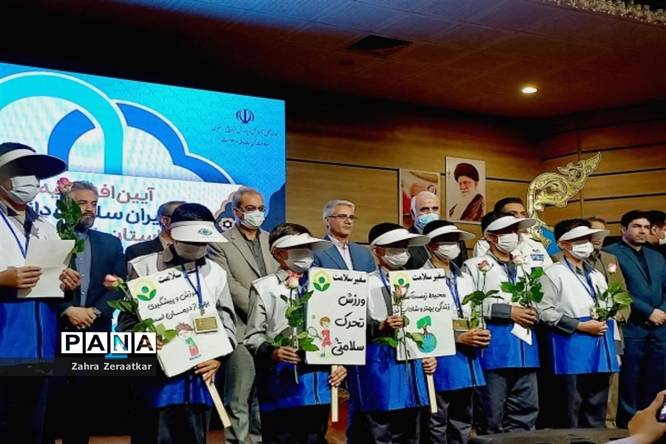 آیین افتتاحیه طرح سفیران سلامت دانشآموزی استان خراسان رضوی