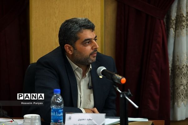 گردهمایی معاونان پرورشی و فرهنگی ادارات‌‍ کل آموزش و پرورش استان‌ها-2