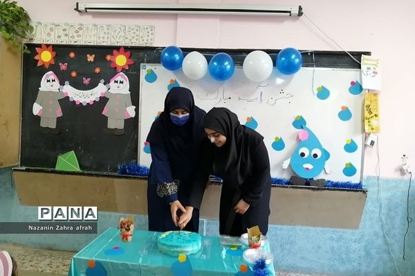 جشن آب، سرچشمه حیات در میان دانش‌آموزان پایه اول ابتدایی