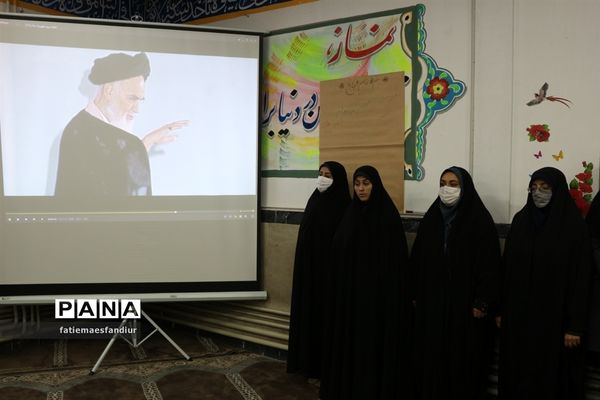 یادواره شهدای دانش‌آموزی در دبیرستان حضرت خدیجه ( س) فیروزکوه