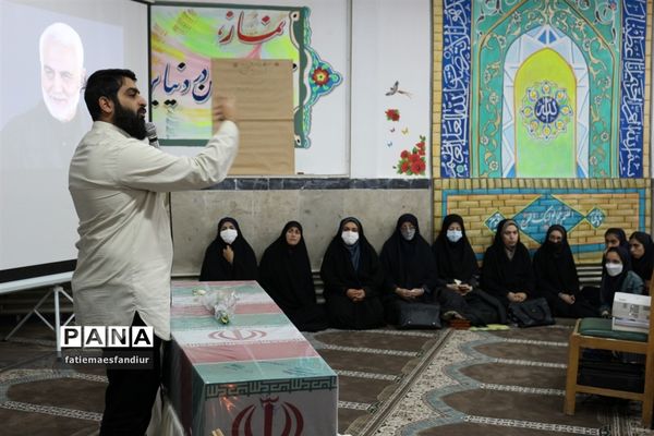 یادواره شهدای دانش‌آموزی در دبیرستان حضرت خدیجه ( س) فیروزکوه