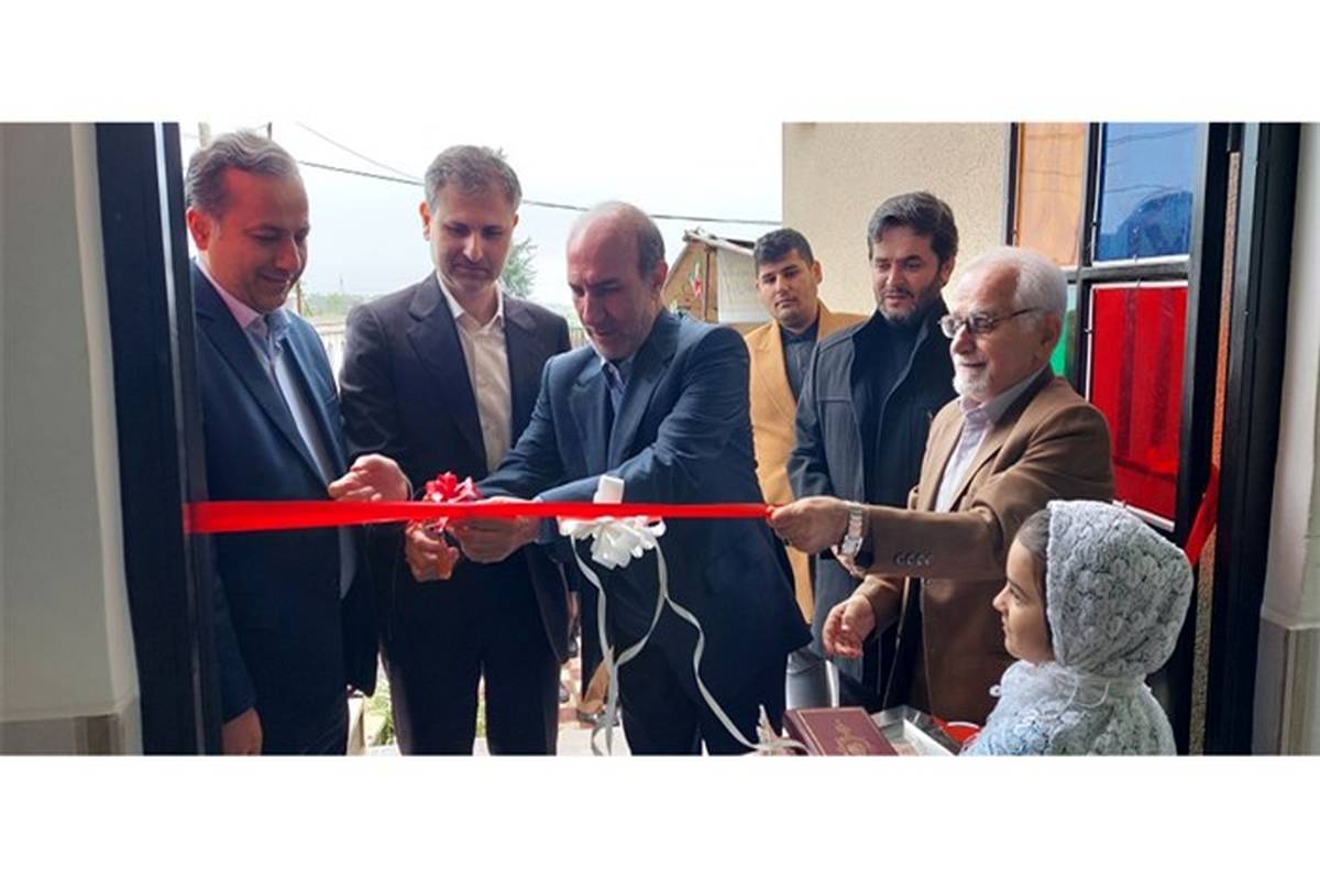 مدرسه خیرساز پروفسور مریم میرزا خانی در تالش افتتاح شد