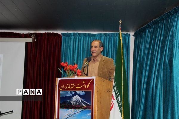 برگزاری روز ملی مازندران در ساری
