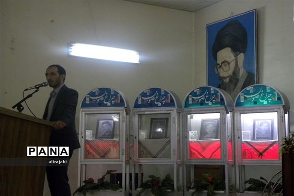 مراسم یادواره شهدای هنرستان شهید‌گلشنی منطقه کهریزک